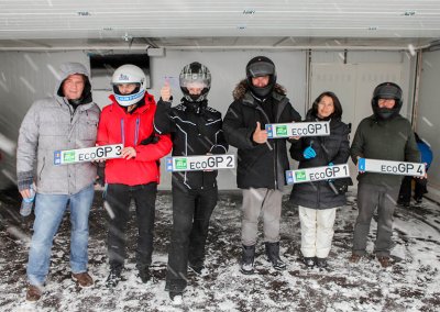 Eco Grand Prix electric car race
